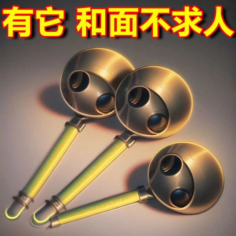 不锈钢手工和面器和面搅拌器手动面团打粉器和面神器不粘搅粉棒