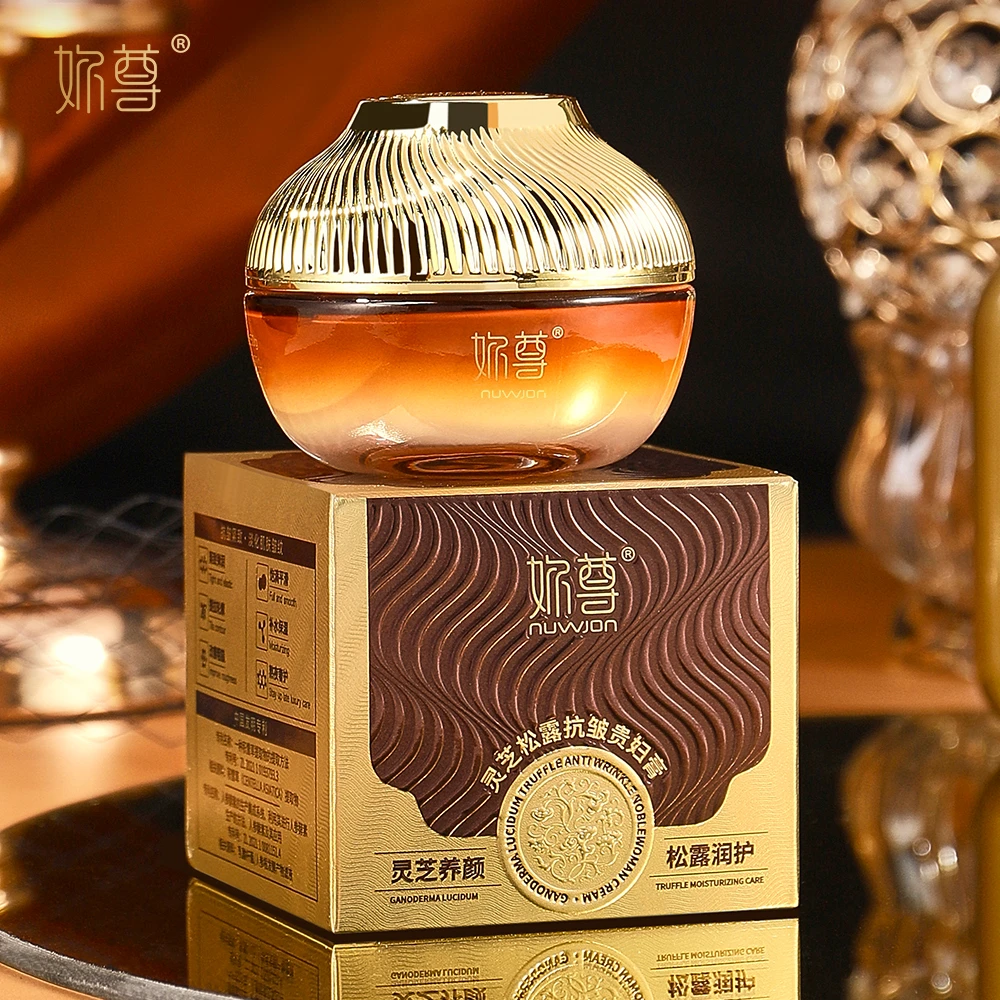 【官方正品】灵芝松露抗皱贵妇膏