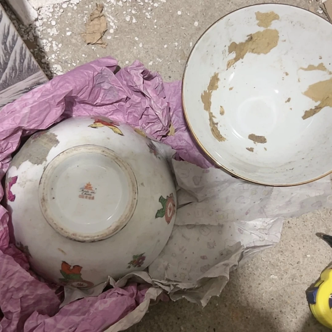 【闪购商品】密胺摆件三**度