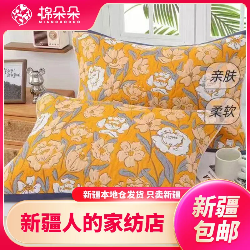 新疆包邮到家-高颜值枕巾一对装高档棉纱布柔软吸汗加厚全