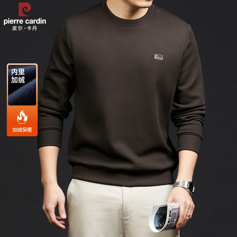 皮尔卡丹加绒加厚圆领卫衣男士冬季提花内搭宽松休闲保暖打底衫男