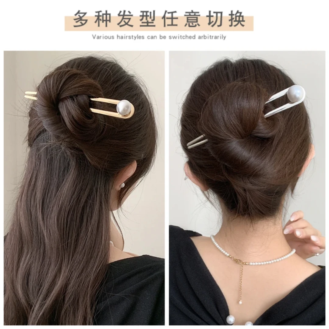 女神珍珠发簪金属简约现代日常发夹发钗后脑勺丸子头盘发神器簪子