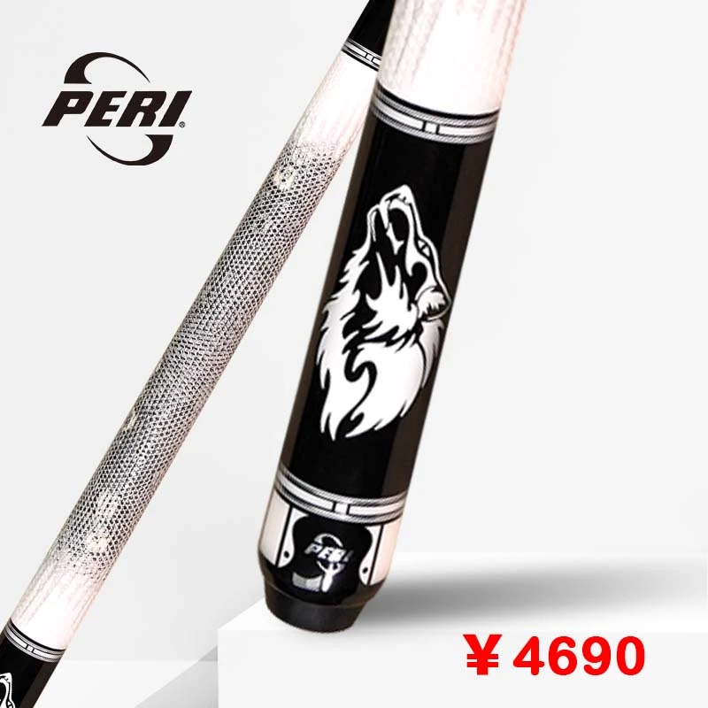 皮尔力静远LV系列镶嵌大头杆