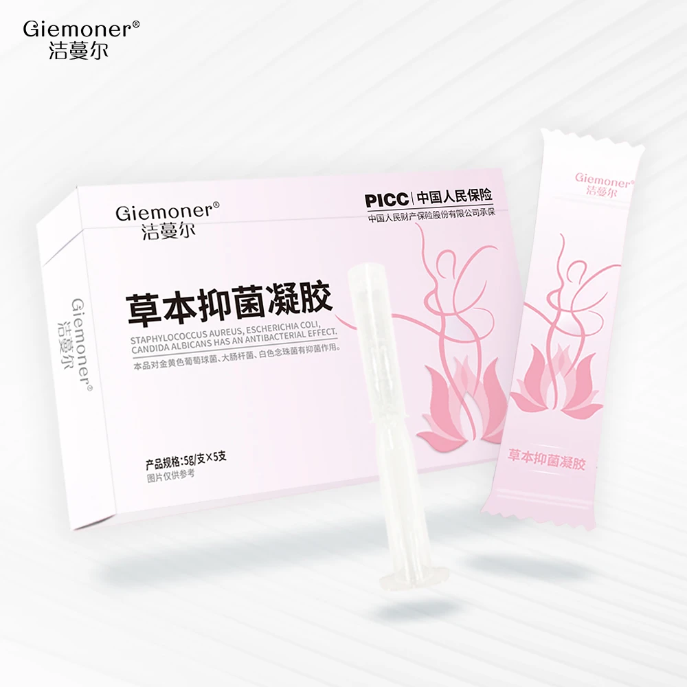 洁蔓尔私密护理凝胶