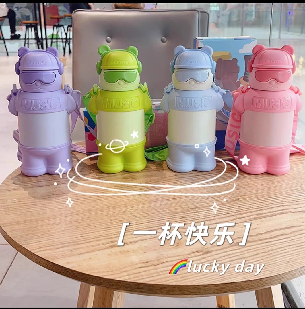 【新疆包邮】吸管保温杯高颜值316儿童大肚杯子
