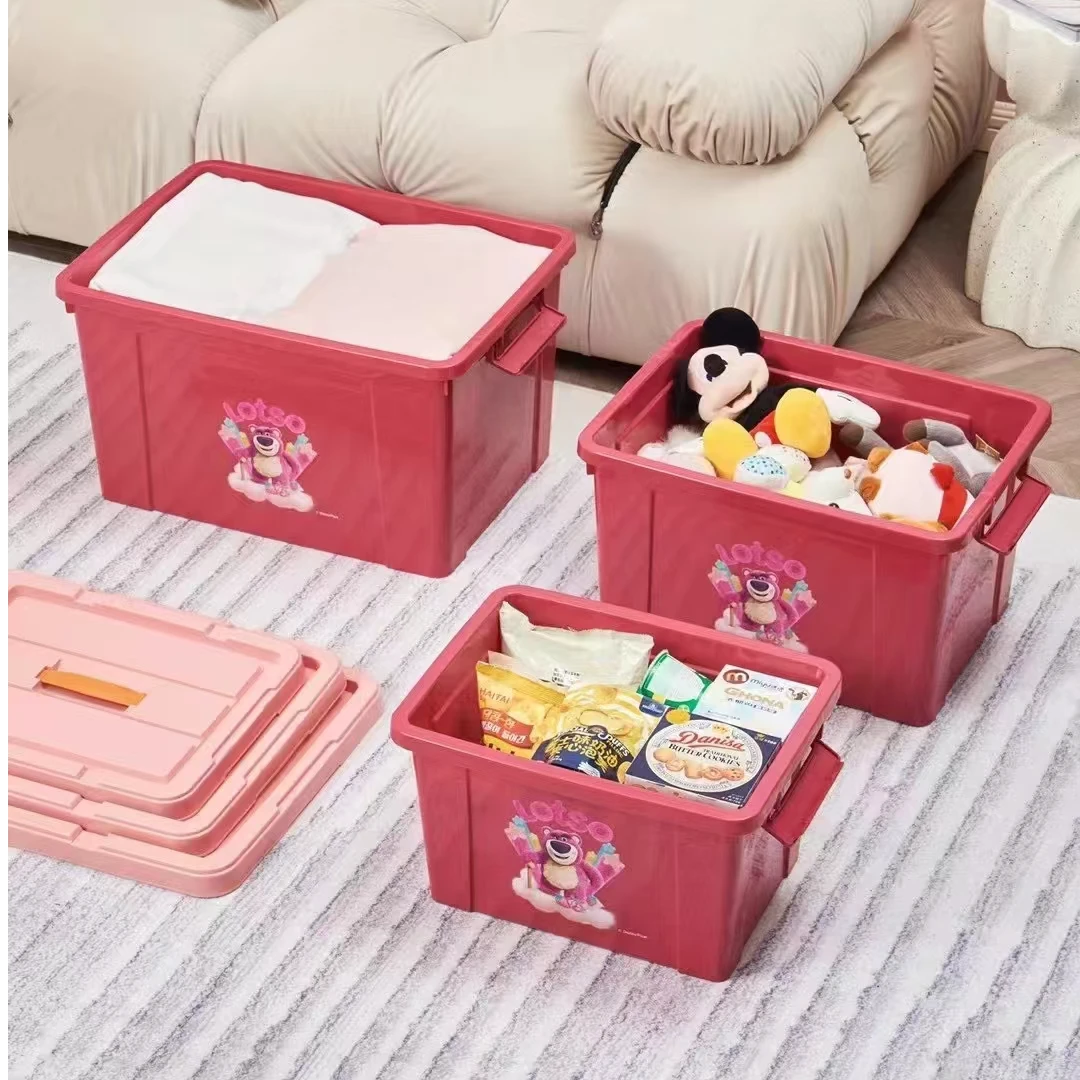 卡通草莓熊收纳箱