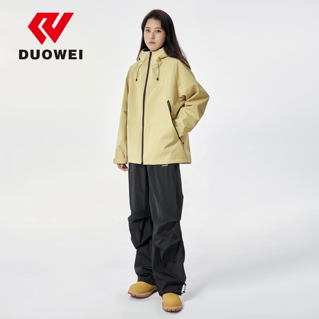 夺威户外运动秋冬新款三合一男女同款外套