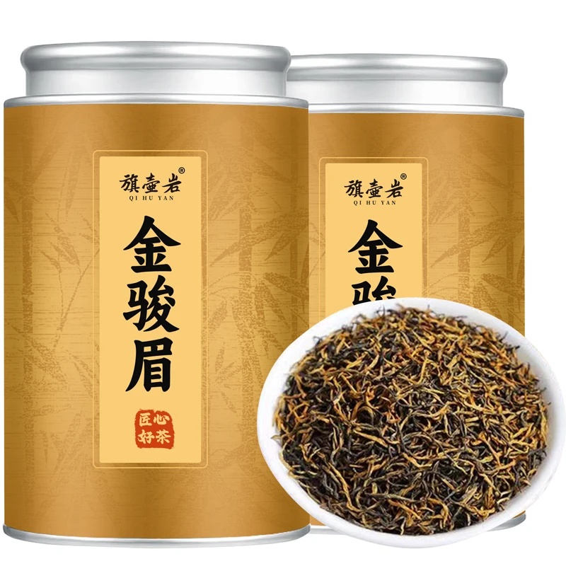 2025新茶正宗金骏眉红茶高山金俊眉蜜香果香浓香好茶罐装礼盒送礼