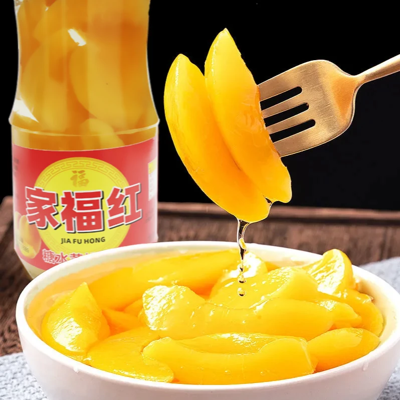 黄桃罐头245g*6开盖即食到手6罐营养密封现货真空优品