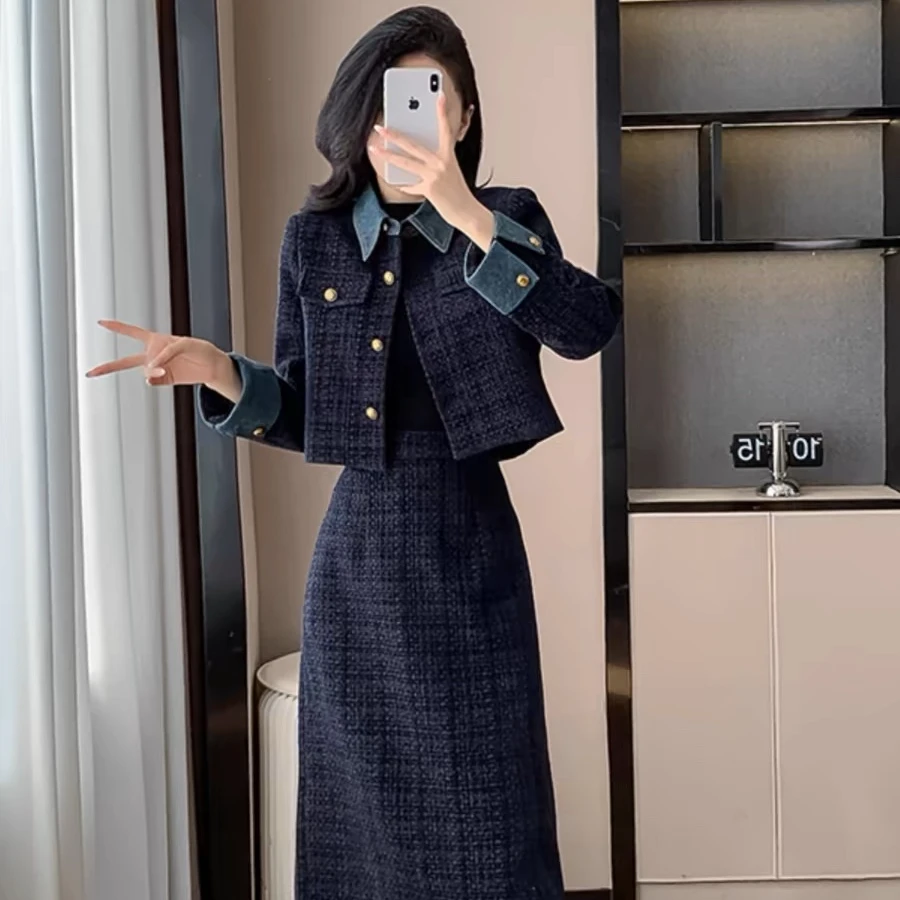 小香风外套半身裙两件套女新款高级感时尚气质洋气套装裙