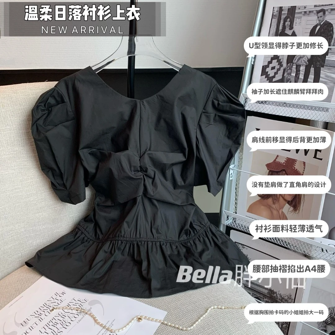 【胖小仙】温柔日落 衬衫上衣
