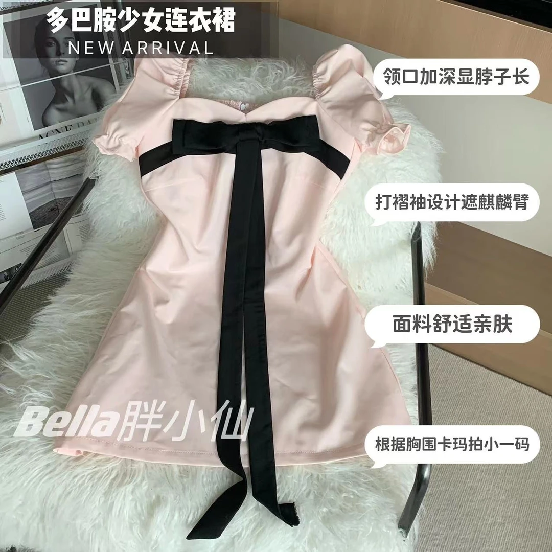 【胖小仙】多巴胺少女>连衣裙 显瘦 微胖 大码