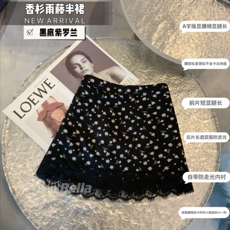 【胖小仙】<香衫雨藤>半裙 显瘦 微胖 大码