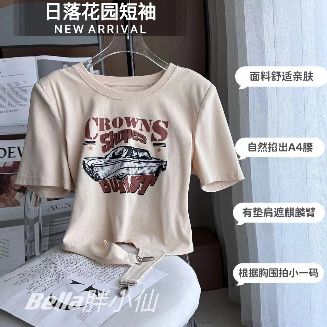 【胖小仙】<日落花园>美式印花百搭T恤显瘦微胖大码上衣短袖t恤女