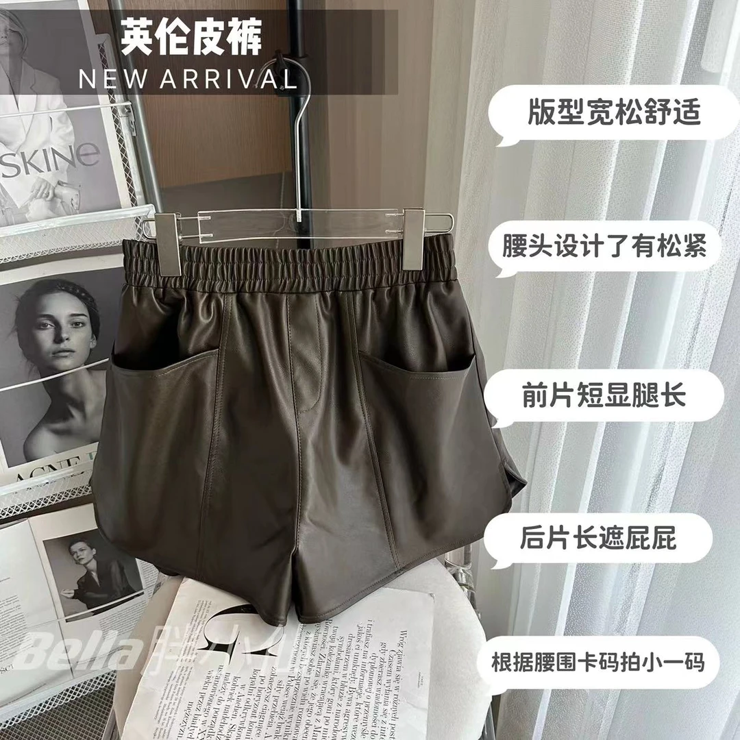 胖小仙秋冬<英伦皮裤>短裤秋冬显腿长设计感显瘦微胖大码时尚