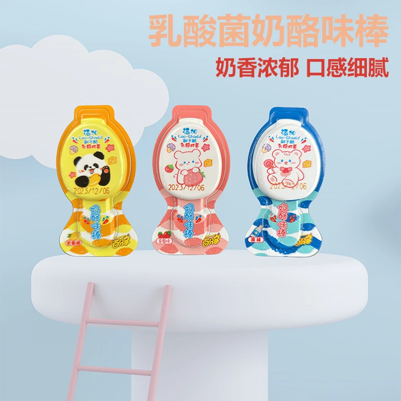 乳酸菌奶酪味棒棒糖水果味软糖儿童休闲美味散装网红零食独立包装