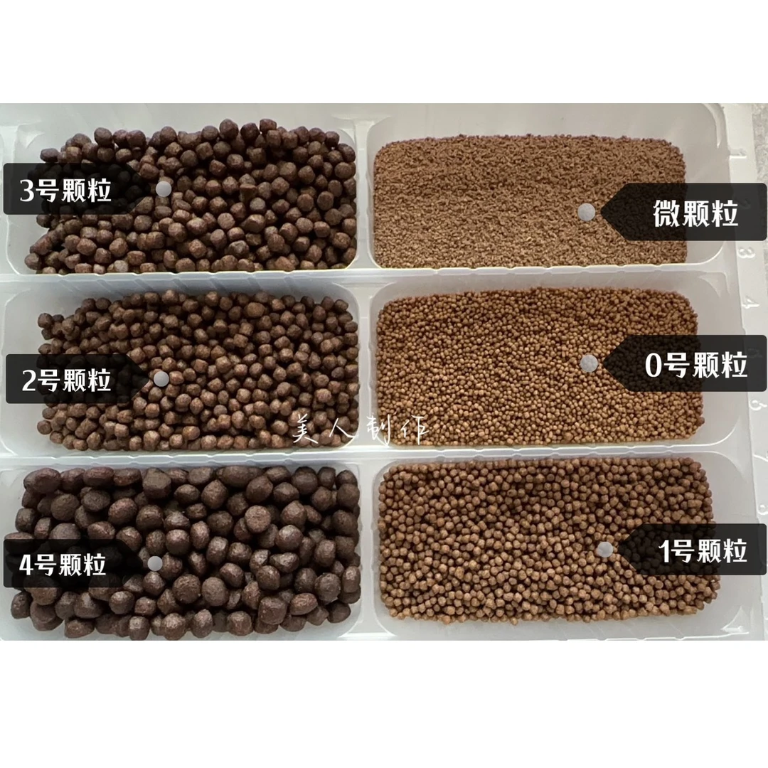 观赏鱼饲料颗粒高蛋白43渔场通用小鱼中鱼大鱼饲料增色粮100g包邮