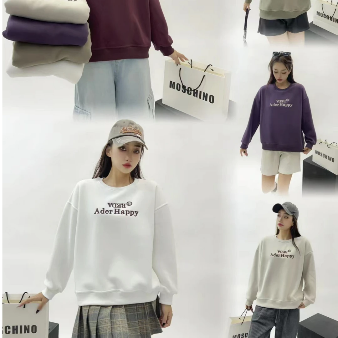 合百亿服饰综合链接601-700