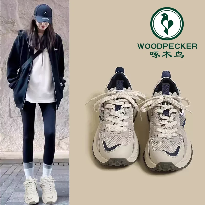 啄木鸟老爹鞋女2025新款春秋爆款百搭厚底阿甘鞋跑步运动休闲鞋子