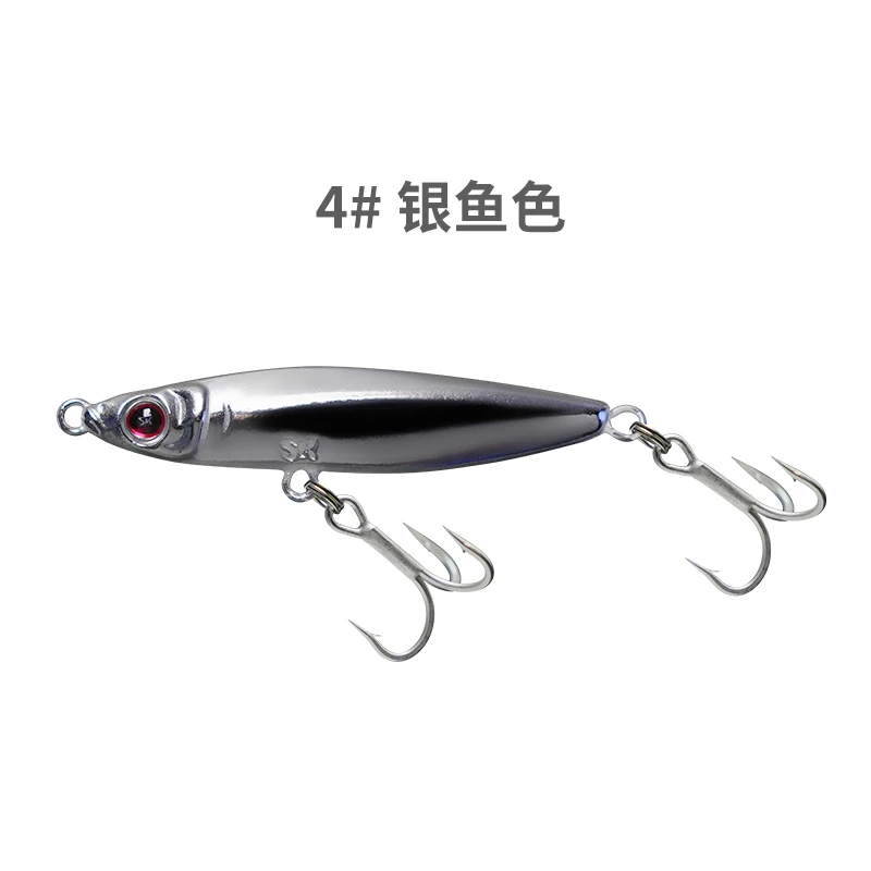 【福袋】SK 银窜铁板 银鱼色一枚克重随机