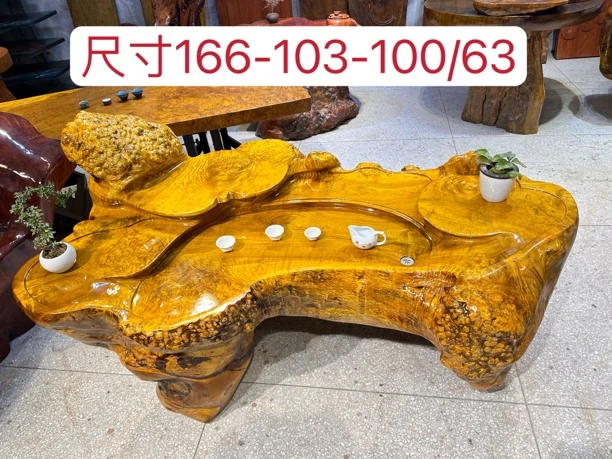 黄金樟实木整体榴包茶桌 整个无拼接天然客厅茶几 高货个性手工