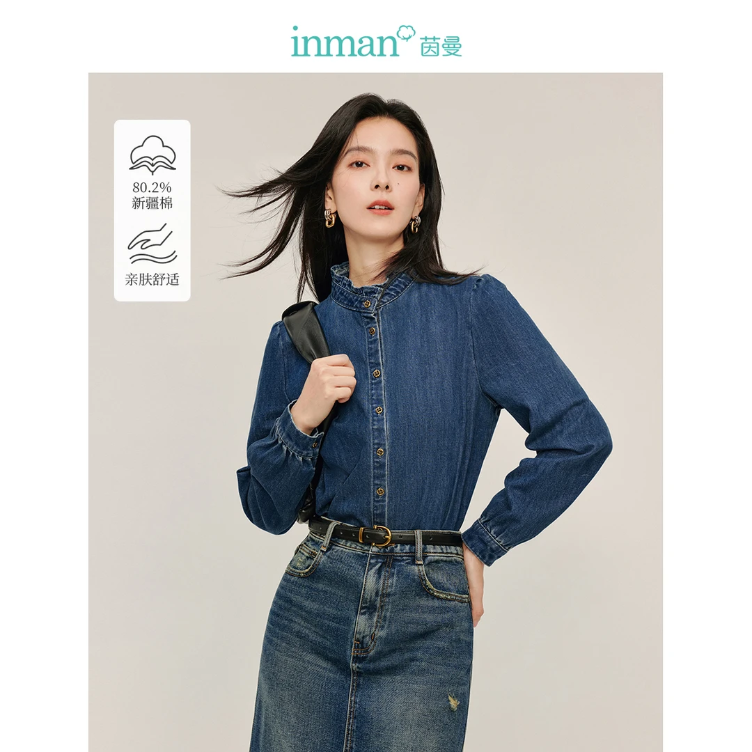 茵曼冬季新款女衬衫上衣长袖女装牛仔泡泡袖宽松休闲爆款百搭