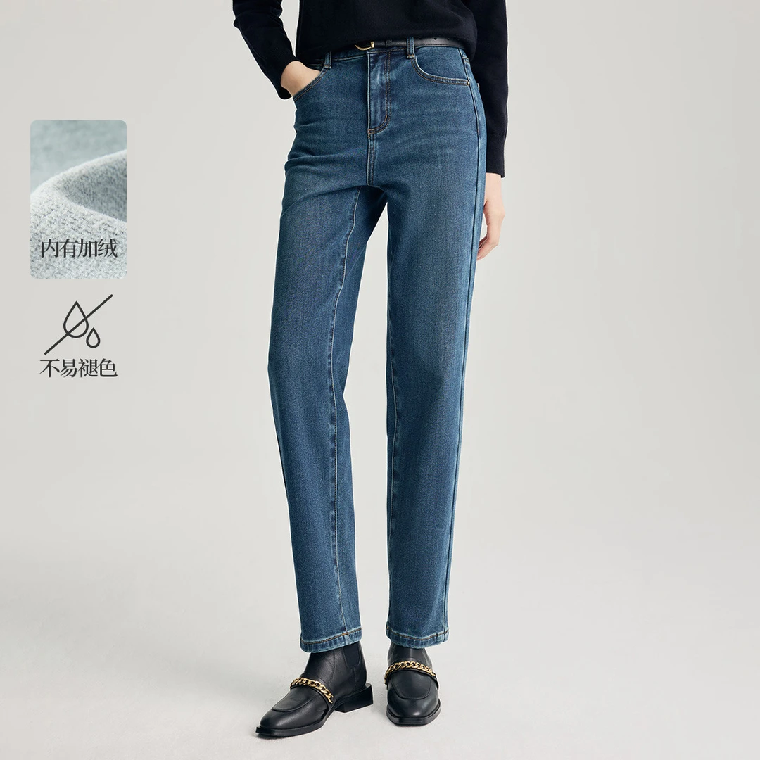【双11返场】茵曼冬季加绒保暖直筒萝卜裤通勤复古百搭显瘦牛仔裤