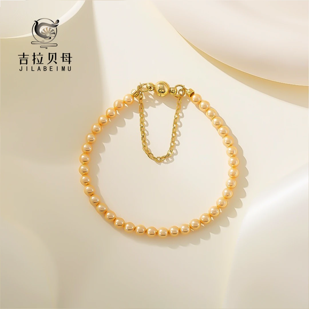 4mm新款流逝的光羽皇金高级感磁吸扣小米珠手链