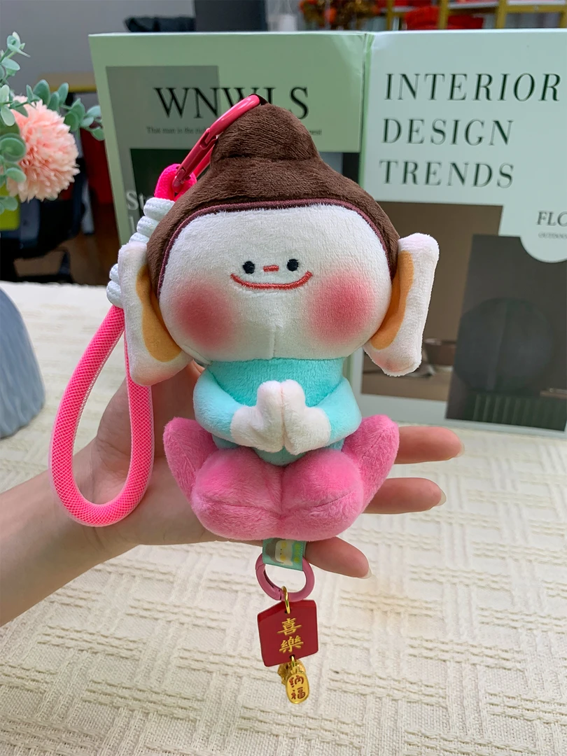【精品】佛小伴大同文创莲花款纪念品毛绒玩偶钥匙扣汽车挂件吊件