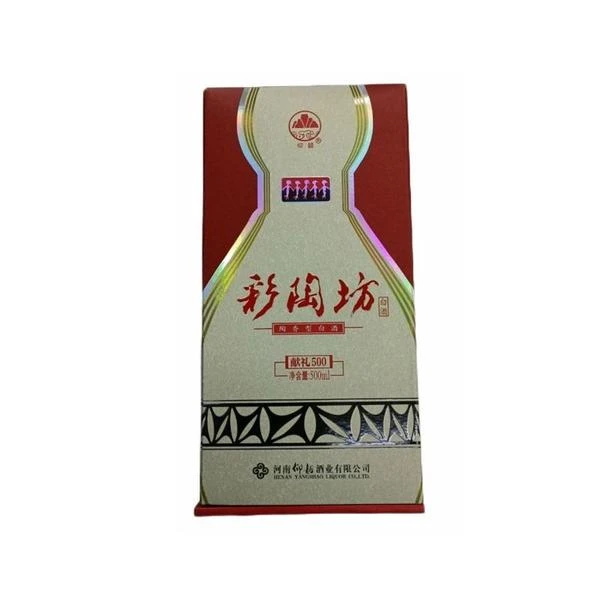 仰韶彩陶坊3000ml(500ml*6瓶)献礼版50度