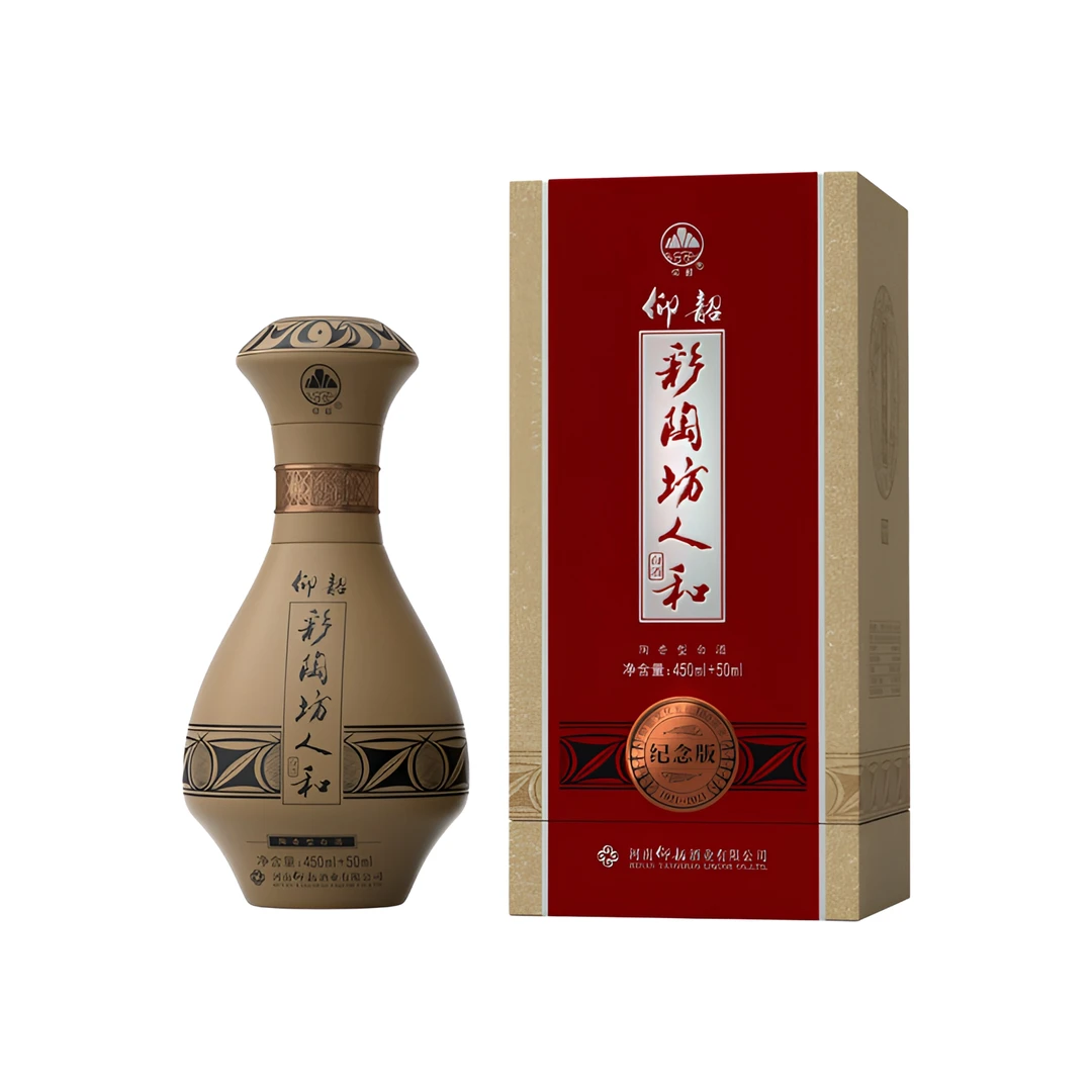 仰韶纪念人和郑州版 500ml/瓶