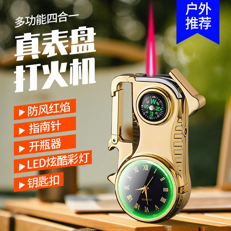 多功能时尚直冲防风打火机点火耐用高颜值个性炫酷彩灯钟表指南针