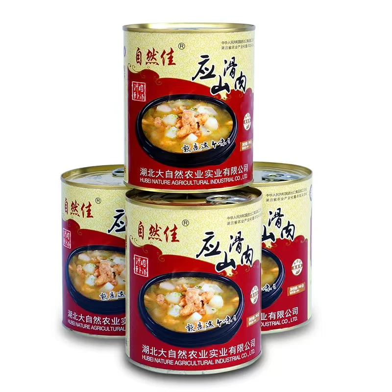 湖北随州广水特产应山滑肉萝卜香菇汤罐装风味美味开罐加热食用