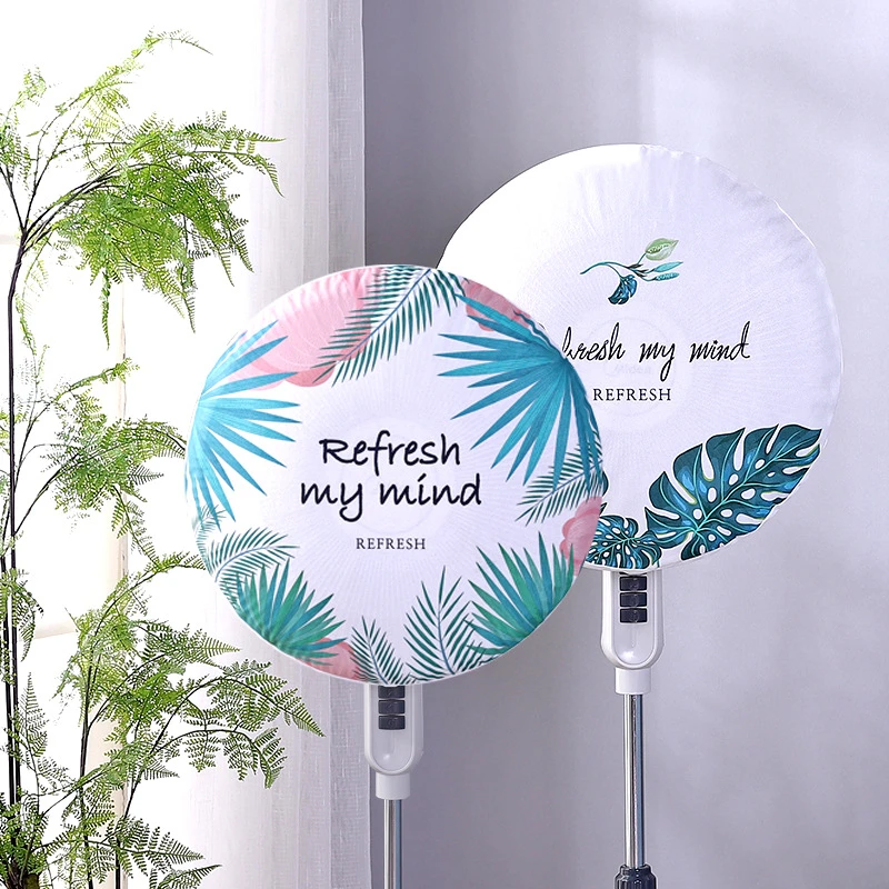 电风扇防尘罩落地式台式圆形2024新款全包通用布艺大号电扇保护套