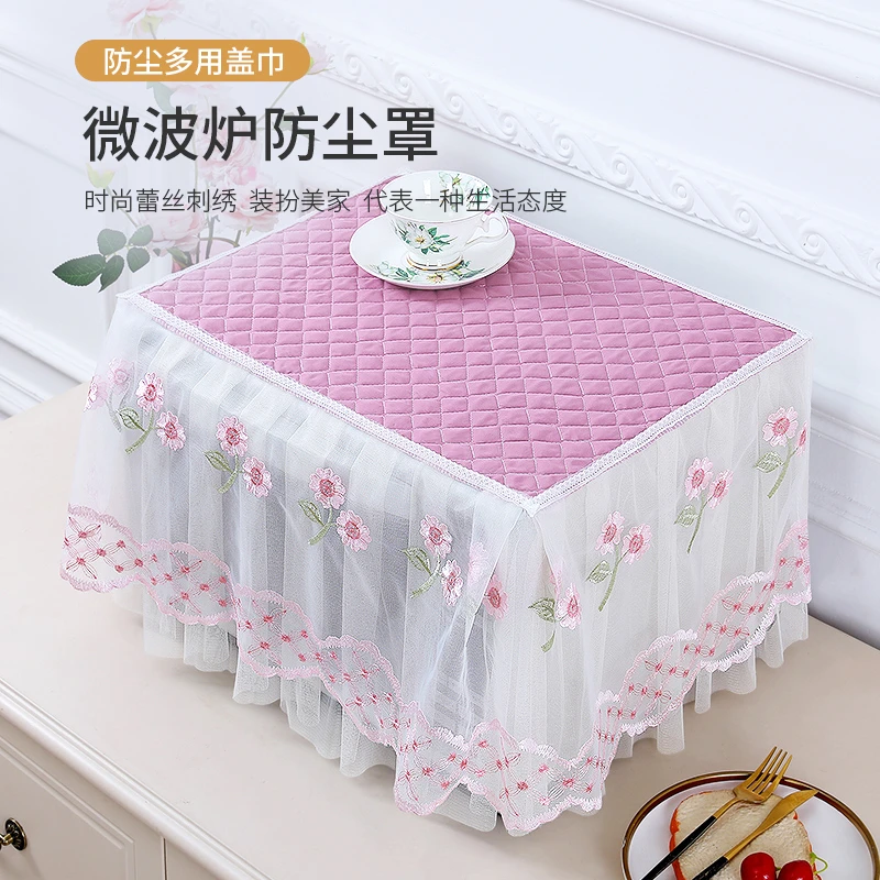 微波炉罩盖布防尘罩子打印机烤箱防油盖巾全包北欧格兰仕美的通用