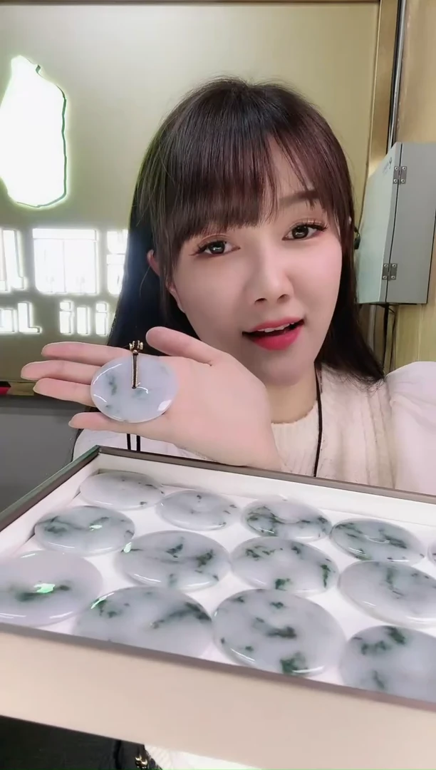 【闪购商品】翡翠挂件未镶嵌934990/Y/平安扣 多样性一件发