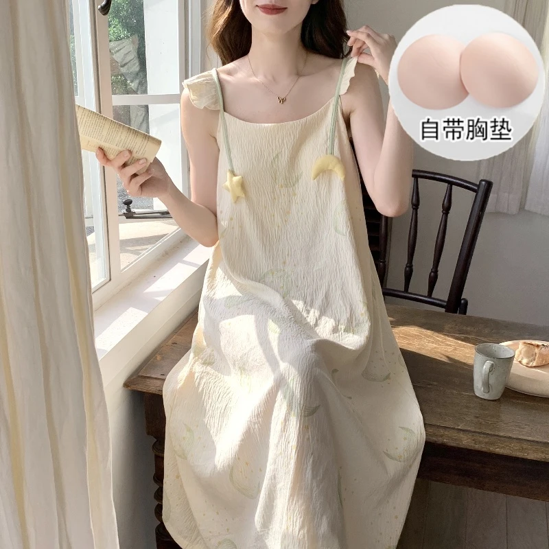 睡裙女夏季吊带宽松甜美带胸垫睡衣女士无袖2024新款可外穿家居服