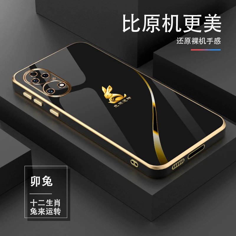 适用【十二生肖】华为P50轻奢高档电镀硅胶耐磨手机壳