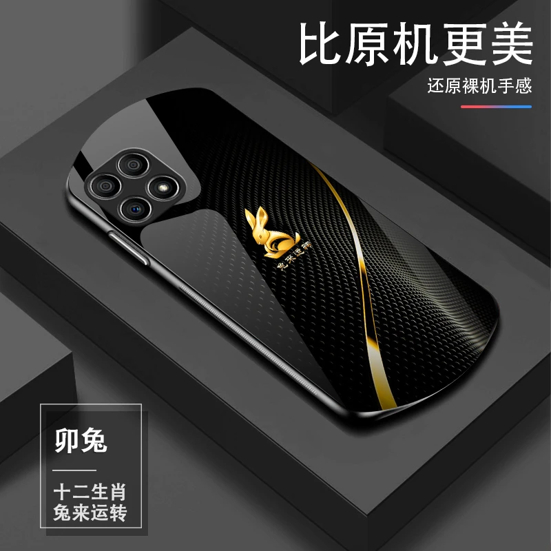 适用于【荣耀X30i】十二生肖个性高颜值防摔椭圆玻璃手机壳