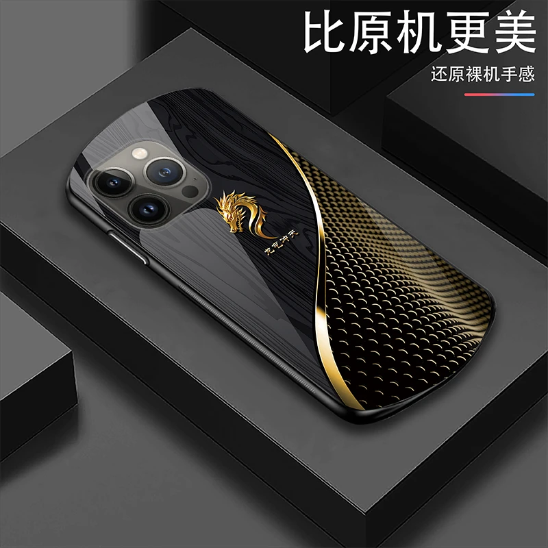 适用【苹果13ProMax】定制优雅木纹龙气冲天弧形玻璃防摔手机壳