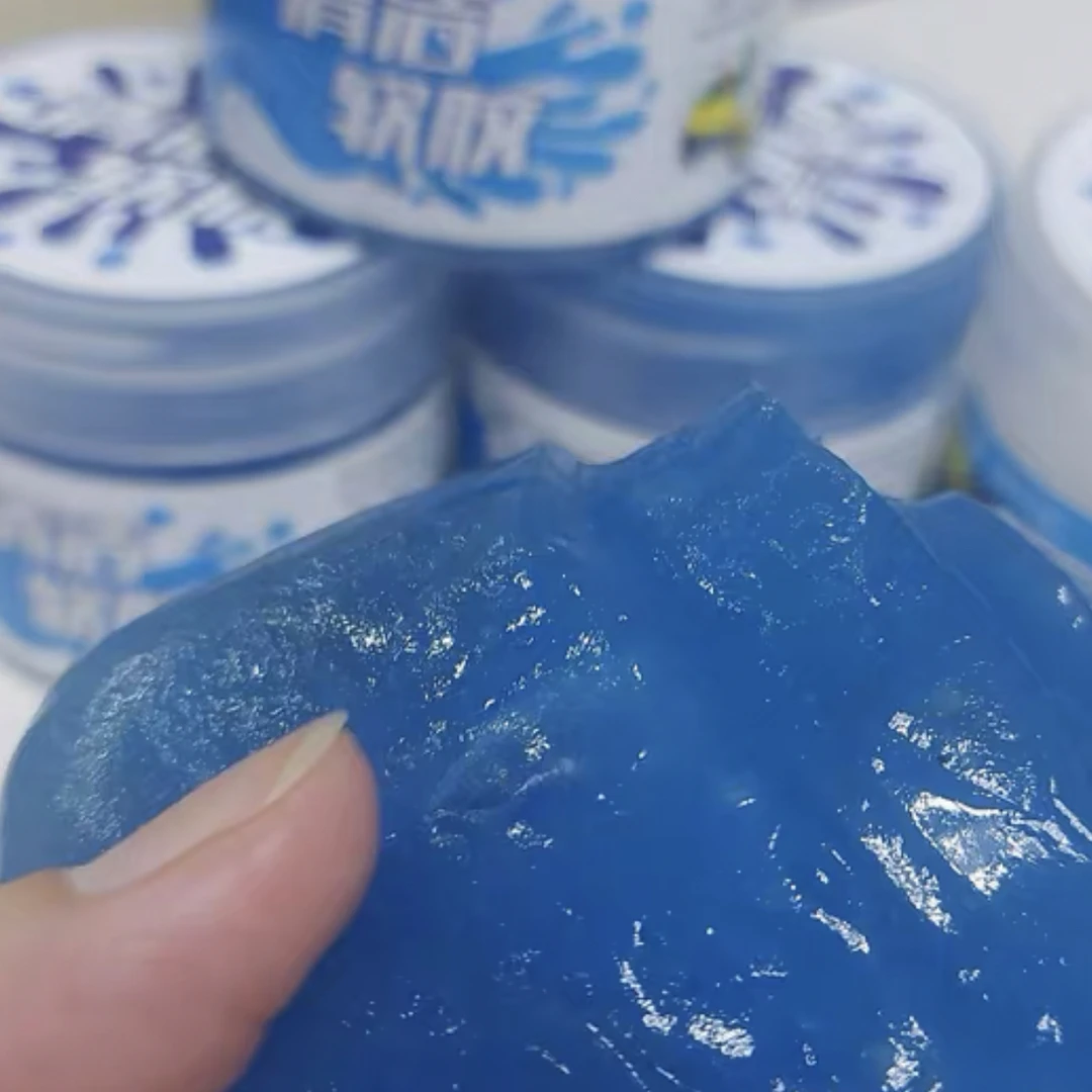 多用途 清洁软胶（发10）