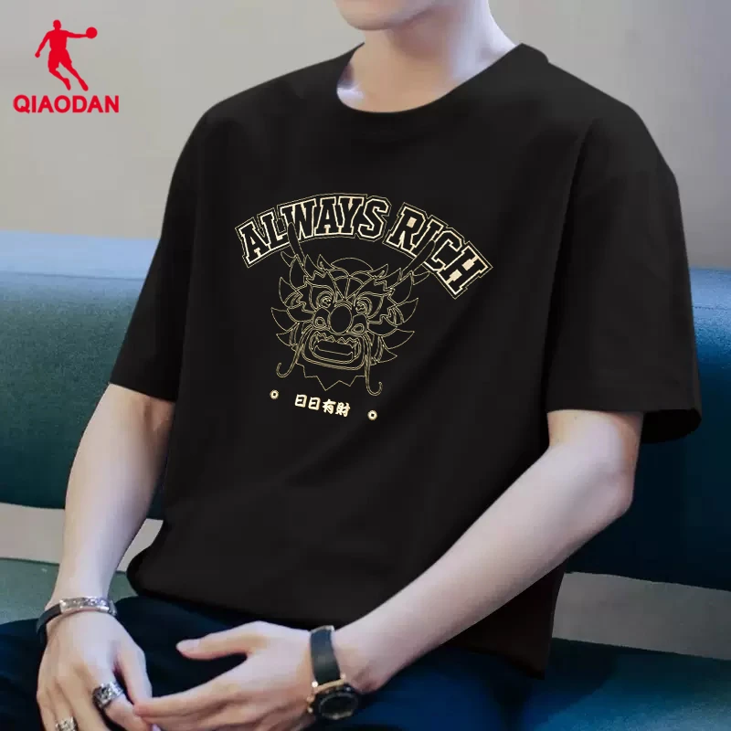 乔丹短袖龙年T恤男2024秋季新款官方正品休闲上衣男士运动宽松T恤