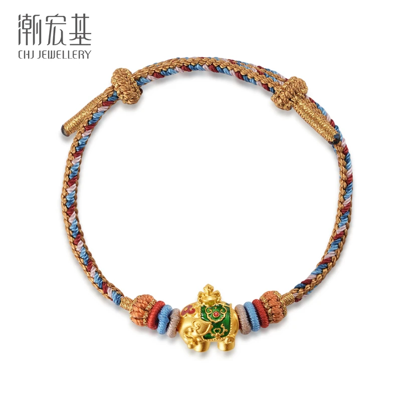 【潮宏基】臻金·梵华系列小象黄金足金串珠编绳手链中性设计款