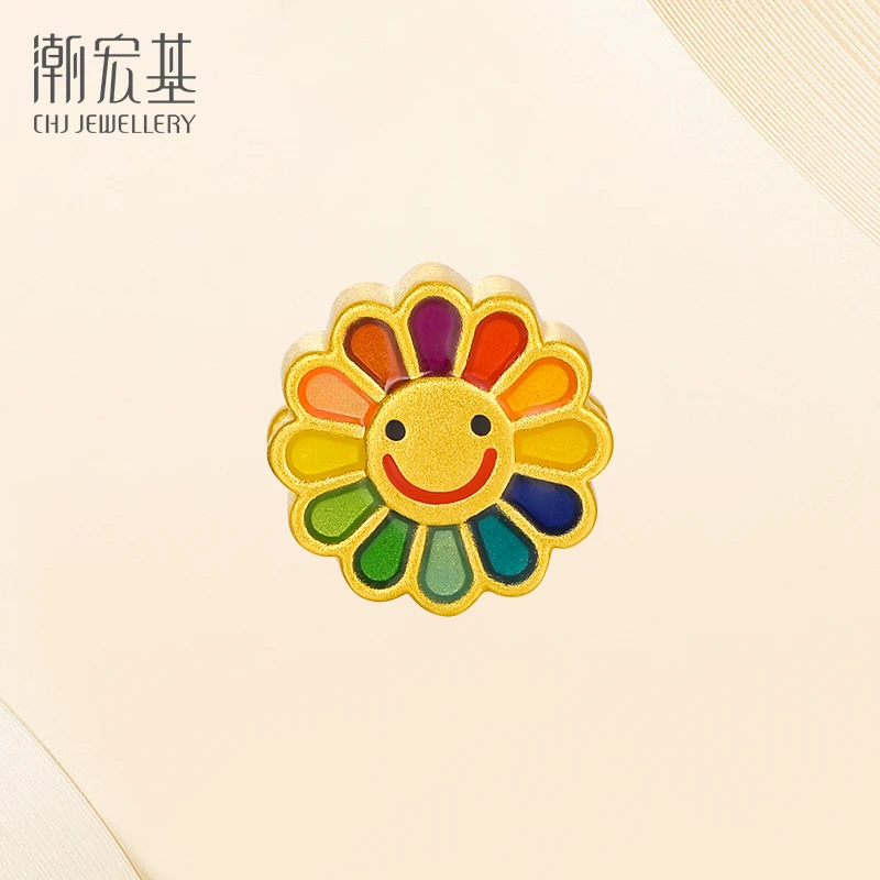 【3期免息】潮宏基国色系列太阳花足金黄金转运珠可爱送女友礼物