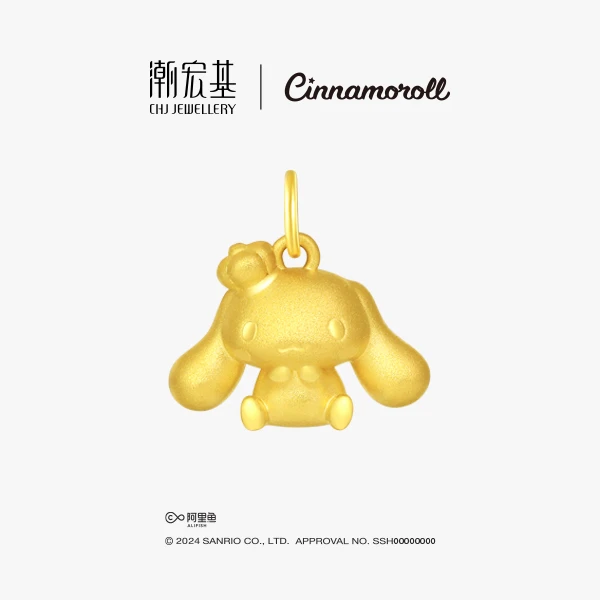 下架【潮宏基官旗】大耳狗黄金挂坠吊坠珐琅可爱百搭送女@6610