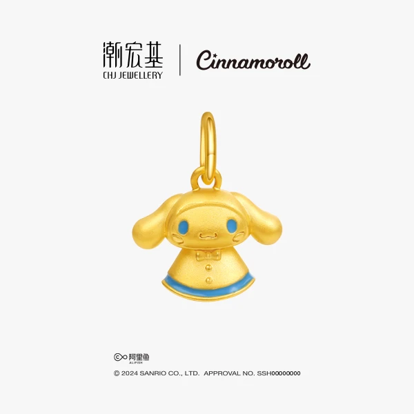 【潮宏基官旗】黄金大耳狗晴天娃娃挂坠吊坠珐琅可爱甜美礼物@7298