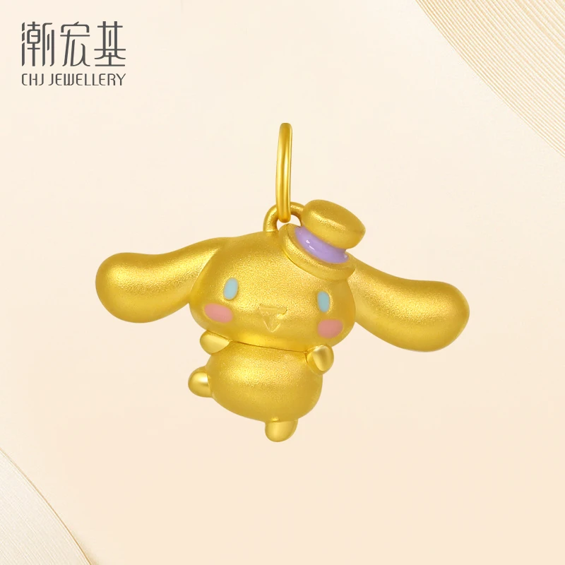 【潮宏基】三丽鸥系列大耳狗足金挂坠黄金吊坠(不含链)情侣礼物