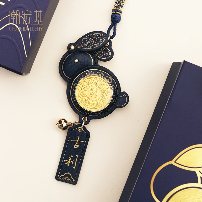 668【潮宏基】“兔”个吉利足金开运车挂挂件转转兔精美送礼