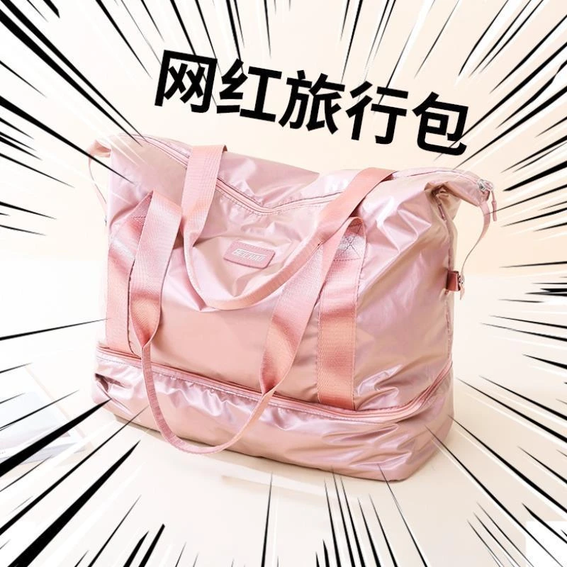 短途旅行包包女士大容量单肩待产袋子手提收纳简约便携行李出行包