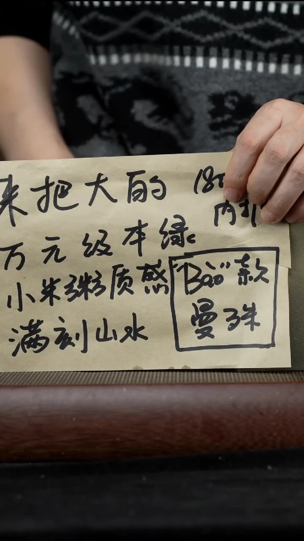 【闪购商品】紫砂茶壶013
